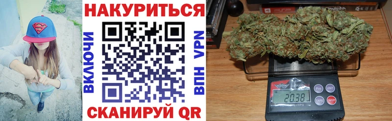 Где найти наркотики Киренск ГАШ  Cocaine  Мефедрон  Alpha PVP  МАРИХУАНА 