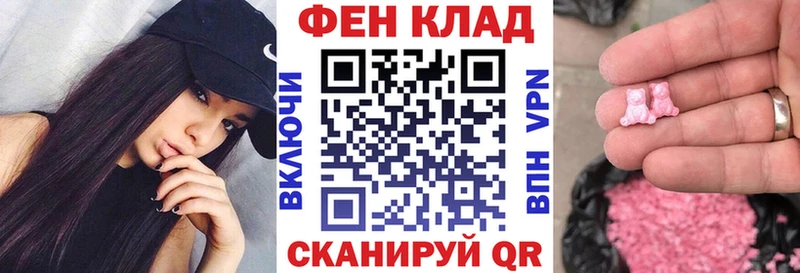 сколько стоит  Киренск  Амфетамин 98% 