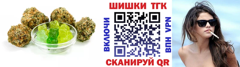 KRAKEN зеркало  Киренск  Еда ТГК конопля  закладка 