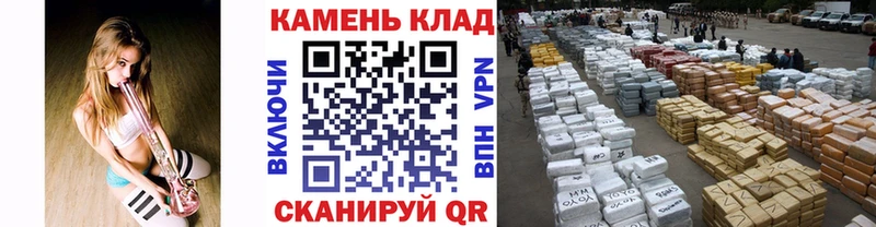 Гашиш Ice-O-Lator Киренск