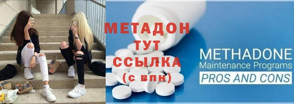 мескалин Богданович