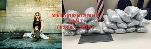 мескалин Богданович