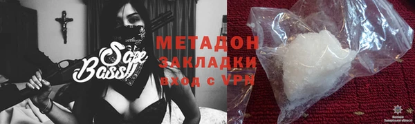 мескалин Богданович