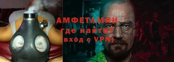 мескалин Богданович