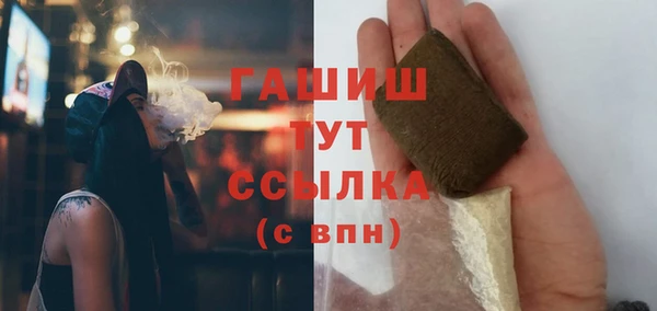 мескалин Богданович