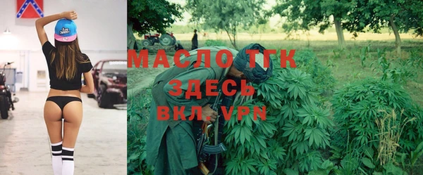 мескалин Богданович