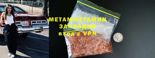 мескалин Богданович