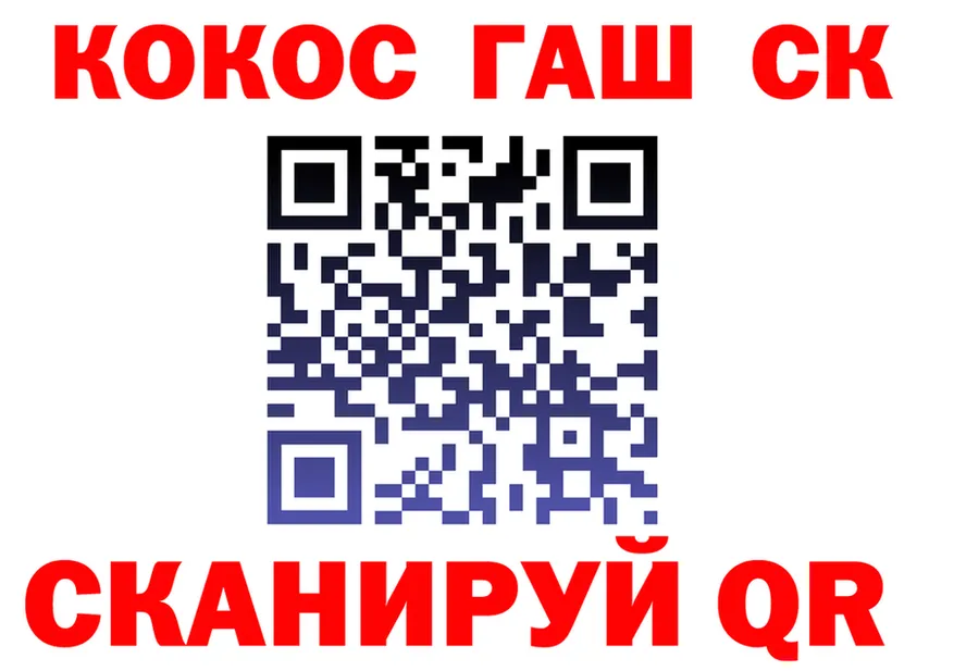 АМФ Premium ссылки маркетплейс OMG Киренск