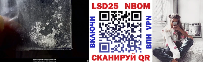 где найти наркотики  Киренск  ЛСД экстази кислота 