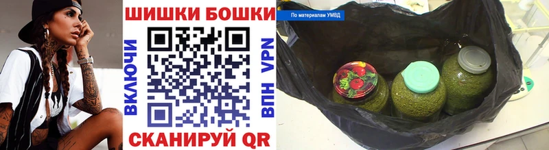 Каннабис марихуана mega ONION Киренск